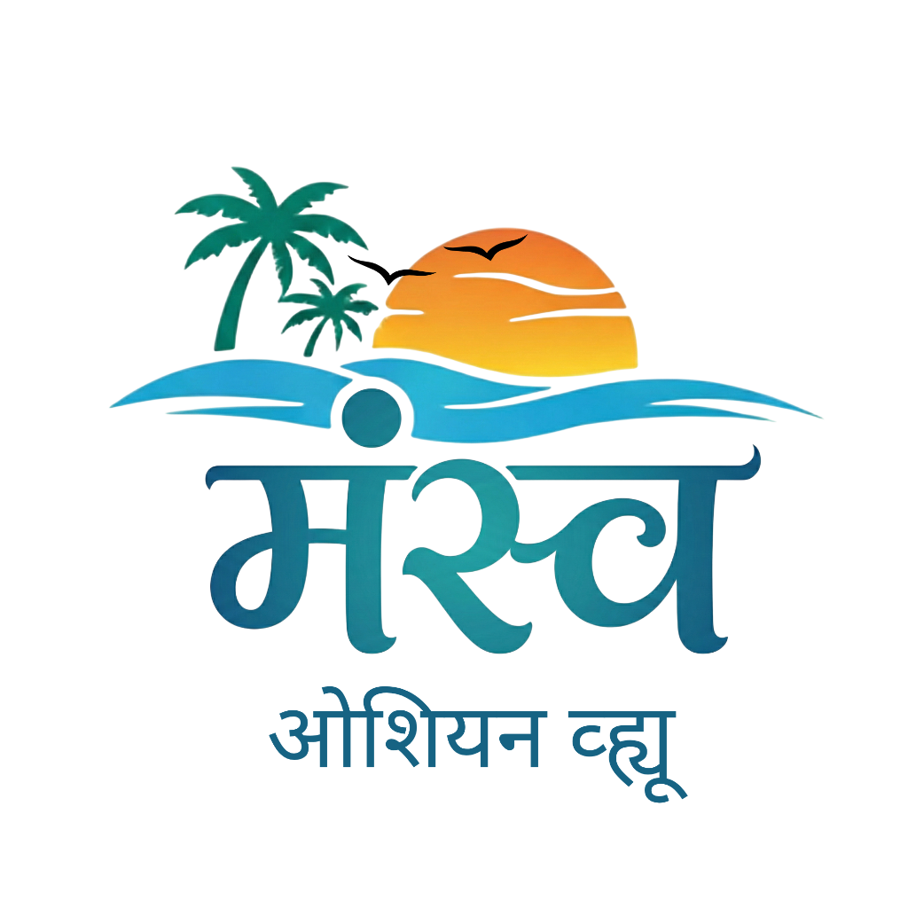 Manswa Logo